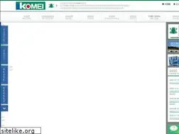 Sites similar to komei-ss.co.jp