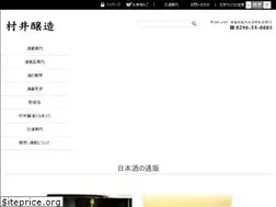 Sites similar to komei.co.jp