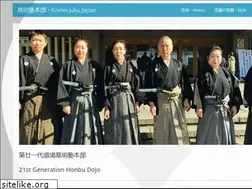 Sites similar to komeijyuku.com