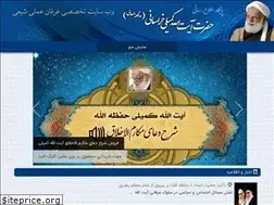 Sites similar to komeily.com