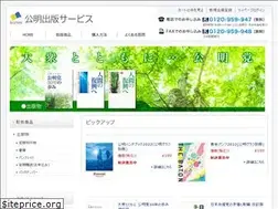 Sites similar to komeiss.jp