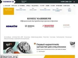 Sites similar to komek.ru