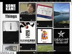 Sites similar to komekami.jp