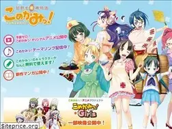 Sites similar to komekami.net