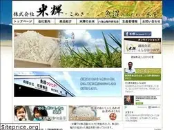 Sites similar to komeki.jp