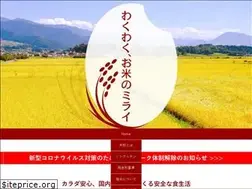 Sites similar to komeko.org