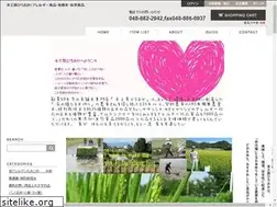 Sites similar to komekobo.jp