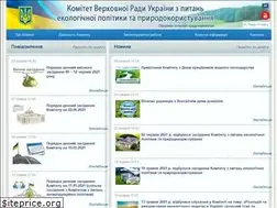 Sites similar to komekolog.rada.gov.ua
