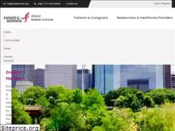 Sites similar to komen-houston.org