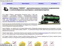 Sites similar to komen.ru