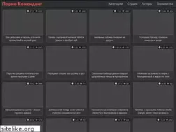 Sites similar to komendant.net