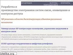 Sites similar to komendant.pro