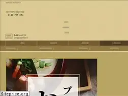 Sites similar to komento.jp