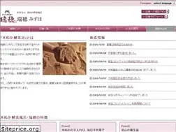 Sites similar to komenuka-mizuho.com