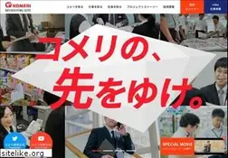 Sites similar to komeri-recruit.jp