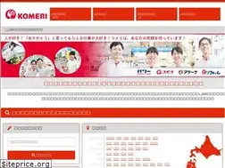 Sites similar to komeri-staff.com