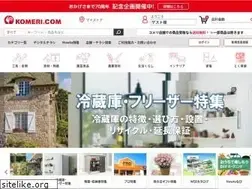Sites similar to komeri.com