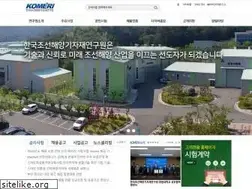 Sites similar to komeri.re.kr