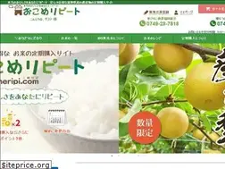 Sites similar to komeripi.com