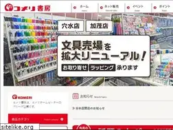 Sites similar to komerisyobo.com