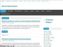 Sites similar to komersweb.ru