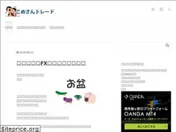 Sites similar to komesan-fx.xyz