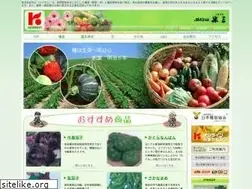 Sites similar to komesan.net