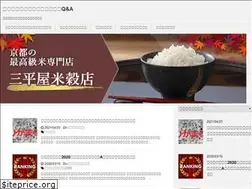Sites similar to komesanpeiya.com