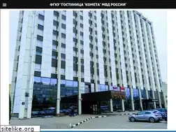 Sites similar to kometa-hotel.ru