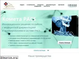 Sites similar to kometa-med.ru