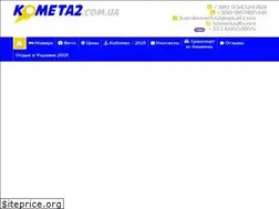 Sites similar to kometa2.com.ua