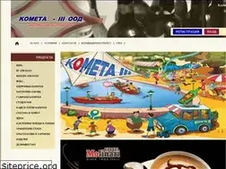 Sites similar to kometa3.com