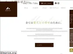 Sites similar to kometaro-house.com