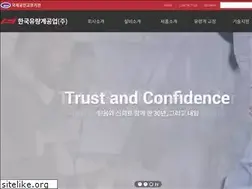 Sites similar to kometer.co.kr