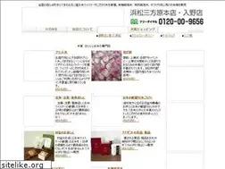 Sites similar to kometora.com