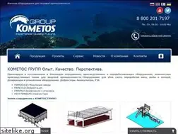 Sites similar to kometos.ru