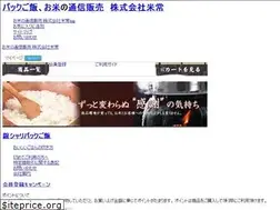 Sites similar to kometsune.com