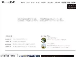 Sites similar to komeya.co.jp