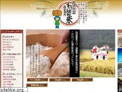 Sites similar to komeyasan.jp