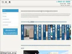 Sites similar to komezen.biz
