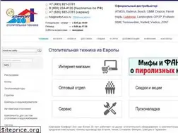 Sites similar to komfort-eco.ru