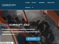 Sites similar to komfort-eko.com