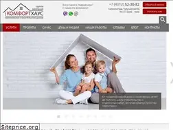 Sites similar to komfort-haus.ru