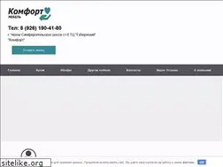 Sites similar to komfort-mebel.ru