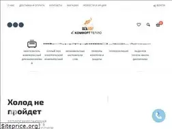 Sites similar to komfort-teplo.in.ua