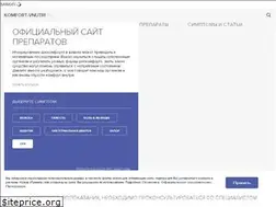 Sites similar to komfort-vnutri.ru