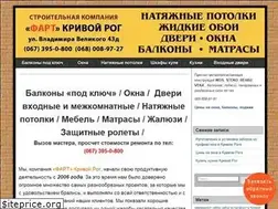 Sites similar to komfort.kr.ua