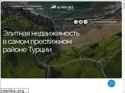 Sites similar to komfortbodrum.com