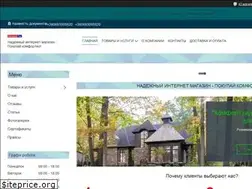 Sites similar to komfortgid.com.ua