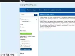 Sites similar to komfortklimat.od.ua